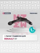 ����� �������� (���) renault megane ii, renault scenic ii Marshall M8050482 M8050482 ����