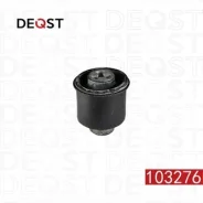 ����������� ������ ����� vw golf / bora, seat toledo 97- Deqst 103276 103276 ����