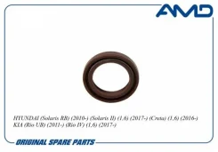 ������� ��������� �������� (37, 5x26x6) AMD Amdsg184 AMDSG184 ����