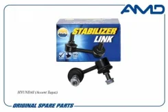 ������ ������������� ��������� ����� ��������� AMD Amdsl123L AMDSL123L ����