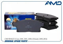 ������� ��������� �������� ����� AMD Amdbf199 AMDBF199 ����