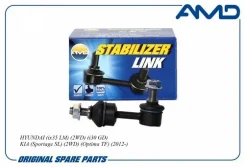 ������ ������������� ������� ����� ��������� AMD Amdsl269L AMDSL269L ����