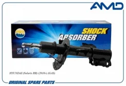 ����������� �������� ������ gas AMD Amdsa147 AMDSA147 ����