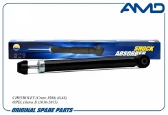 ����������� ������ gas AMD Amdsa222 AMDSA222 ����