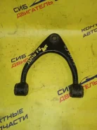 ����� Toyota Altezza 1Jzge Gxe10 4861059025, ������ �������� 4861059025 ����