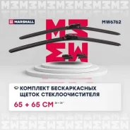 ����� ���������������� ������������ 26� / 65 �� + 26� / 65 �� hook, side pin, push/pinch 1 Marshall MW6762 MW6762 ����