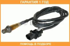 ������-���� Bosch / 0258017116 �������� 12 ��� 0258017116 ����