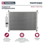 �������� ������������ (���) nissan x-trail ii Marshall M4991080 M4991080 ����
