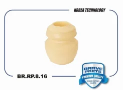 �������� ������������ ��������� 96535006 br.rp.8.16 chevrolet aveo t250, kalos Brave BRRP816 BRRP816 ����