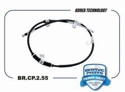 ���� ������� ������� br.cp.2.55 ������ 96534871 chevrolet aveo t250 / 255 Brave BRCP255 BRCP255 ����