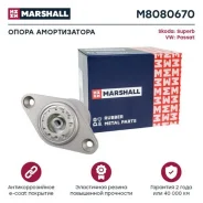 ����� ������������ (���) skoda superb i, volkswagen passat Marshall M8080670 M8080670 ����