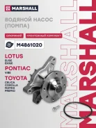 ������� ����� (�����) (���) lotus elise i, lotus exige ii, pontiac vibe i, toyota celica vii, toyota Marshall M4861020 M4861020 ����