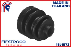 ������� ����� honda civic ef4 ef5 87-91 concerto ma3 88-92 Fiestroco 15J1573 15J1573 ����