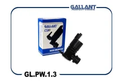 ����� ��������� ������ 8450008573 gl.pw.1.3 lada vesta [1 �����] Gallant GLPW13 GLPW13 ����