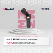 ������ ��������� ��������� (���) ford escape i, ford escort, ford fiesta, ford focus i Marshall MSE4042 MSE4042 ����