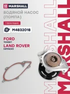 ������� ����� (�����) (���) ford transit, land rover defender i Marshall M4832018 M4832018 ����