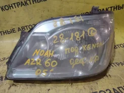 ���� Toyota Noah Azr60G 28-181, ����� 28181 ����