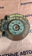 ���� ��������� Ford Escape Duratec 25 R3 AL8Z1125A, �������� AL8Z1125A ����