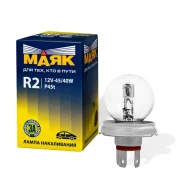 ����� ����������� r2 p45t 12v ���� �� ��. ���� 61245 61245 ����