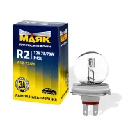 ����� ����������� r2 p45t 12v ���� �� ��. ���� 61275 61275 ����