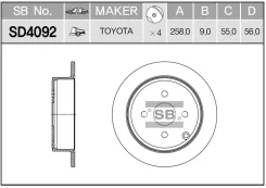 ���� ��������� ������ �����:hi-q �������:257��. toyota corolla ����� (e12), toyota corolla (e12) Sangsin SD4092 SD4092 ����