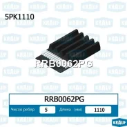 ������ ������������ Krauf RRB0062PG RRB0062PG ����