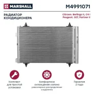 �������� ������������ (���) citroen berlingo ii, citroen c4, citroen c4 picasso, nissan serena i, ni Marshall M4991071 M4991071 ����