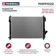 �������� ���������� (���) chevrolet aveo i, chevrolet lacetti i, daewoo gentra i, daewoo kalos i, da Marshall M4991022 M4991022 ����