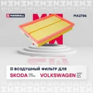 ������ ��������� (���) geely emgrand x7 i, seat ibiza iii, seat leon i, seat toledo ii, skoda fabia Marshall MA2786 MA2786 ����