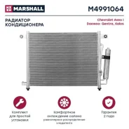 �������� ������������ (���) chevrolet aveo i, chevrolet epica, chevrolet evanda i, chevrolet lanos i Marshall M4991064 M4991064 ����