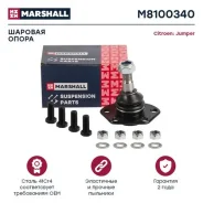 ����� ������� (���) citroen jumper i, fiat ducato, peugeot boxer Marshall M8100340 M8100340 ����