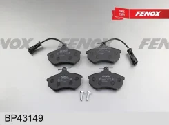 ������� ��������� �������� audi 80 86-91, 90 87-91, 100 84-90, 200 83-91 Fenox BP43149 BP43149 ����