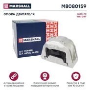����� ��������� / ��� (���) audi a3 i, seat leon i, seat toledo ii, skoda octavia i, volkswagen beet Marshall M8080159 M8080159 ����
