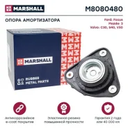 ����� ������������ (���) ford c-max i, ford focus, ford kuga, ford tourneo ii, ford transit vii, maz Marshall M8080480 M8080480 ����