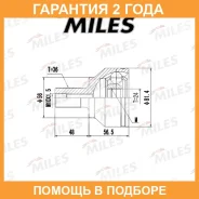 ���� FORD Focus IIC-MAX 14-16 ��� 24��� (GKN 305174) Miles / GA20573 GA20573 ����