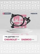 ������ abs (���) chevrolet aveo i, daewoo kalos i Marshall MSE0078 MSE0078 ����