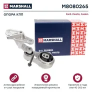 ����� ��������� / ��� (���) ford fiesta v, ford fusion i Marshall M8080265 M8080265 ����