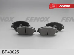 ������� ��������� �������� hyundai santa fe 05-, kia sorento 09 - [BP43025] BP43025 ����