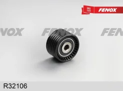����� ������������ ����� ��� renault logan 07-, megane 99-, scenic 00-, laguna 97-, clio 08-, duster Fenox R32106 R32106 ����