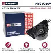 ����� ��������� / ��� (���) nissan almera tino i, nissan avenir ii, nissan primera iii, nissan seren Marshall M8080209 M8080209 ����