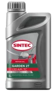 Sintec Garden 2T