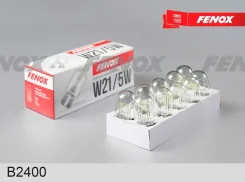 ����� ����������� ���������� w21 / 5w w3x16q 12v 21 / 5w ������ 10�� ���� �� 1�� Fenox B2400 B2400 ����
