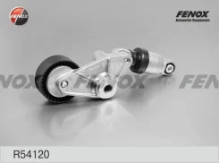 ���������� ������������� ����� ssangyong kyron 05-, rexton 05-, actyon 05- Fenox R54120 R54120 ����