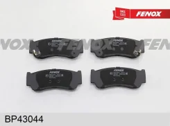 ������� ��������� �������� hyundai h-1 01-07, santa fe ii 06- Fenox BP43044 BP43044 ����