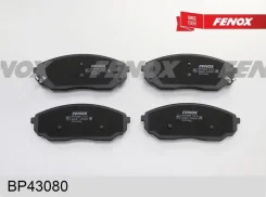 ������� ��������� �������� kia sorento 02- Fenox BP43080 BP43080 ����