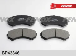 ������� ��������� �������� mazda mpv 92-99, mitsubishi pajero 00- Fenox BP43346 BP43346 ����