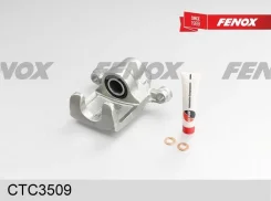 ������� nissan x-trail 01- [CTC3509] CTC3509 ����