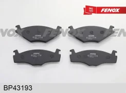 ������� ��������� �������� vw caddy, golf i-ii, jetta i-ii, passat i-ii, saveiro i, scirocco Fenox BP43193 BP43193 ����