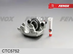 ������� ford c-max 03-, focus ii 04-, kunga 08-, mazda 3 03-, 5 05-, volvo c30 06-12, s40 ii 04-, c7 [CTC5752] CTC5752 ����