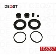 ����������� ���������� �������� ��������� (��� ������ o 43 mm). �������������: great wall hov Deqst 108287 108287 ����